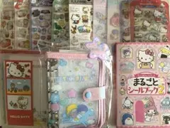 シール帳＆シールセット　おまけつき