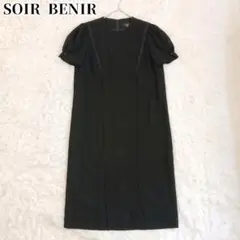 美品 ソワールドルチェ 半袖 ひざ丈 ワンピース 冠婚葬祭 11号 Lのサムネイル