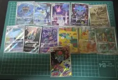 ポケモンカード AR12枚セットまとめ売り