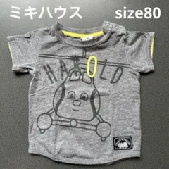 トーマス ハロルド ヘリコプター グレー 黄色 Tシャツ