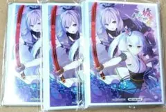 Lycee リセ 限定スリーブ 63枚 アミューズクラフト