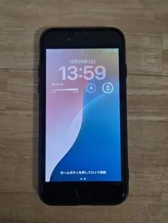 iPhone SE (第2世代) SIMフリー バッテリー交換済み ケース付き