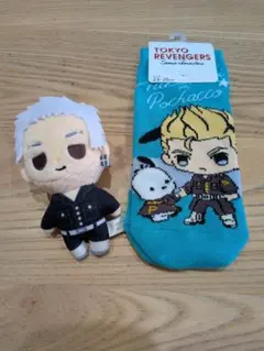 東京リベンジャーズグッズセット