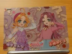 名探偵プリキュア! キラキラクリアカード 明智あんな&小林みくる