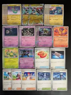 2026年最新】ポケモンカードゲームの人気アイテム - メルカリ