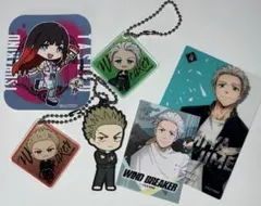 WIND BREAKER 梅宮一 柊登馬 椿野佑