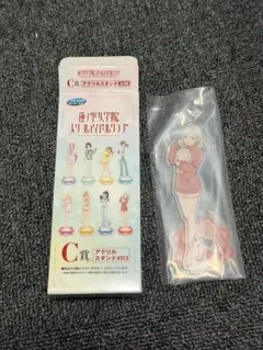 ラブカ　PR セラス柳田 リリエンフェルト 3枚 ラブカ】※プレイ用特価品※セラス 柳田 リリエンフェルト【PR】PL!HS-PR