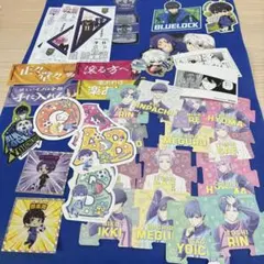 29-ブルーロック シール まとめ売り 凪 凛 蜂楽 潔 千切 ホロあり 約30