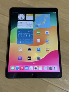 Item thumbnail for item f76ee7b1-fda6-4c6f-9ea0-5379e88925c7