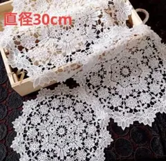 レース ドイリー キキョウ柄 アンティーク コースター