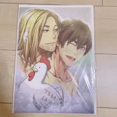 Paradise 結-MUSUBI- アニメイト限定セット