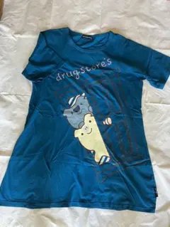 Item thumbnail for item d53a5afc-3bdd-4251-bb8b-2fb271527b61