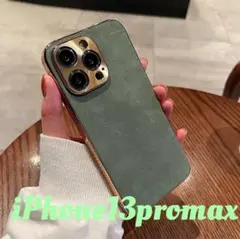 J466iPhone13promaxケースグリーンラムレザービンテージ調カーキ