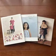 リンダママ様 リクエスト 2点 まとめ商品