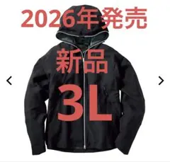 2026年最新】xシェルター ワークマンの人気アイテム - メルカリ