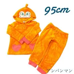 それいけ！アンパンマン　ドキンちゃん　なりきり　着ぐるみ　パジャマ　95