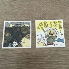 Item thumbnail for item fe4c188e-c99c-4e51-98cf-e469c9d679a6