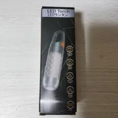 LED Torch LEDランタン USB充電式 5モードのサムネイル
