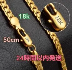 RanRan様 リクエスト 3点 まとめ商品