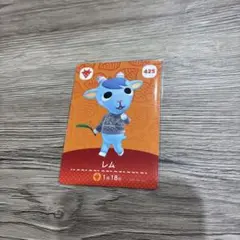 アミーボカード　あつ森　レム