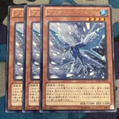 まるてぃな@プロフあり様 リクエスト 3点 まとめ商品