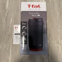 T-fal カフェトゥゴーマグ　450ml ブルーのサムネイル