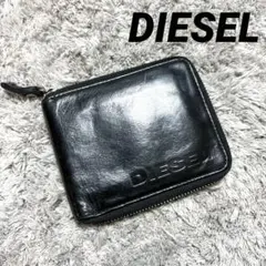 DIESEL ディーゼル 二つ折り財布 ラウンドファスナー ブラック レザーのサムネイル