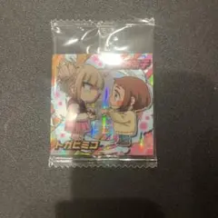 ヒロアカ ウエハースvol.5 トガヒミコ 麗日お茶子