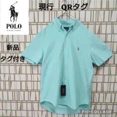 新品タグ付き　ポロラルフローレン　BDシャツ 現行　QRタグ　ポニー刺繍 22年