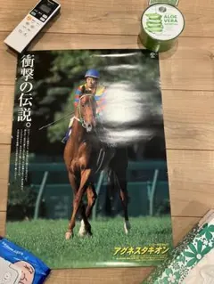 2026年最新】ポスター ヒーロー列伝の人気アイテム - メルカリ