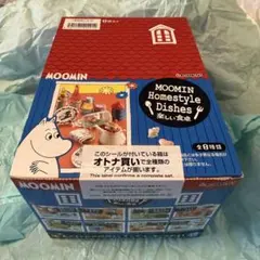未開封☆生産終了］リーメント ムーミンフィギュアコンプリート