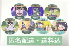 忍たま乱太郎 コースターコレクション 七松小平太 潮江文次郎 中在家長次 きり丸