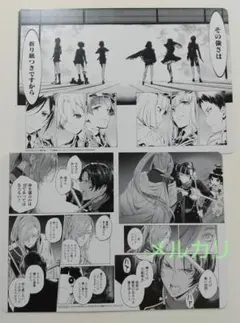 刀剣乱舞ONLINE 周年締めくくりフェア 大判絵札 加州清光にっかり青江粟田口