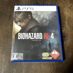 PS5 バイオハザード RE:4 通常版