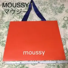 MOUSSY ショップ袋 オレンジ 約35cm x 29cm