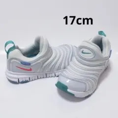 17cm 白 グリーン ナイキ ダイナモ フリー PS スリッポン