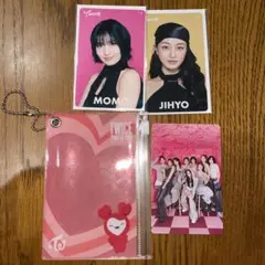 twice オフラインくじ