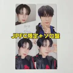 ATEEZ ユノ トレカ セット BAD FC ソロ