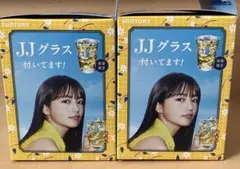 2025年最新】茉莉花 グラス jjの人気アイテム - メルカリ