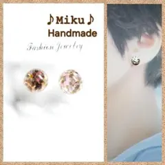 No.1511-E　【値下げ】ハンドメイド☆10mm☆樹脂ポストピアス(半球型)