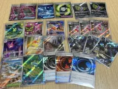 し*˚様 【大特価】ポケモンカードまとめ売り　SR・AR等