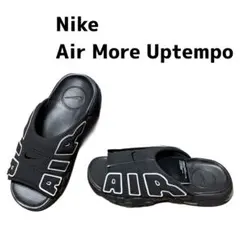 未使用 Nike Air More Uptempo Slide 