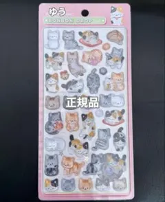 正規品　新作 ボンボンドロップシール 和柄 和猫