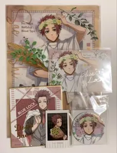 糸師冴　まとめ売り　未使用　ブルーロック