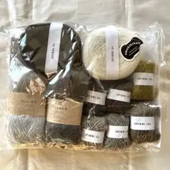 ISAGER 毛糸セット GAVSTRIKショール