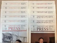 2026年最新】FAR east cafeの人気アイテム - メルカリ