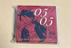ワンピース バースデイメモリアルブック ルフィ ジャンプショップ 5月5