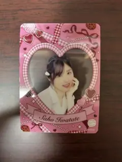 Item thumbnail for item d18717d4-31a9-4a07-8850-0e06f6434928