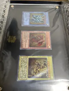遊戯王OCG デュエルモンスターズ 「三幻神」スペシャルカード（ステンレス製）