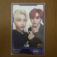 リノ フィリックス ユニットトレカ